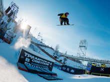 «Битва на Туре» переезжает. Где теперь будут выступать сноубордисты