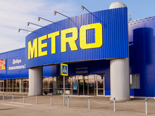 Подарки по-новому: METRO предлагает комплексное решение