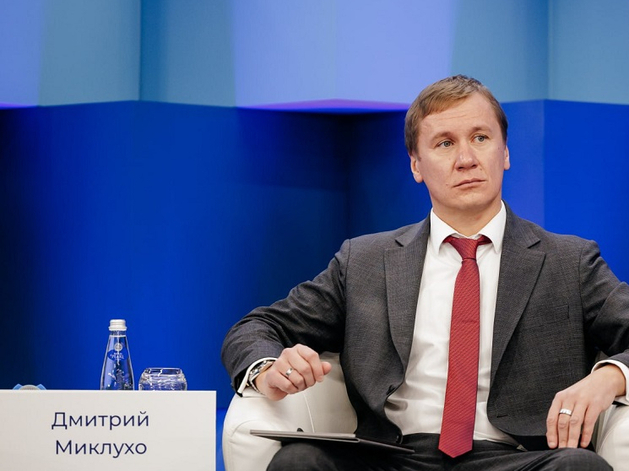 Дмитрий Миклухо: «Совершенствование безопасности надо закрепить законодательно»