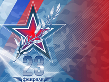 Как провести выходные 22 и 23 февраля в Челябинске. Наша праздничная афиша