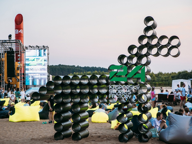 Австралия запретила использование продуктов Kaspersky в государственных структурах Австралия запретила использование продуктов Kaspersky в государственных структурах