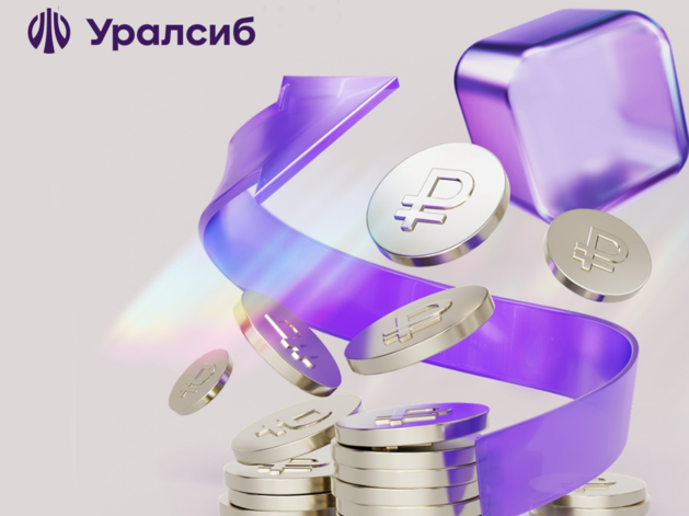 Банк Уралсиб вошел в февральский Топ-3 лучших кредитов наличными для пенсионеров Банк Уралсиб вошел в февральский Топ-3 лучших кредитов наличными для пенсионеров