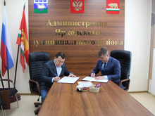 Ягодная компания из Тюмени будет использовать бренд Ярковского района