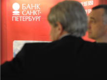 Набсовет банка «Санкт-Петербург» прекратил полномочия зампредседателя правления