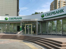 Более 30 тысяч жителей Тюменской области установили кредитный самозапрет