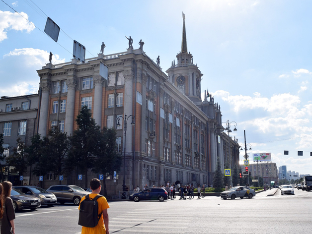 В 2040 г. население Екатеринбурга превысит 1,7 млн чел., а ввод жилья — 2,1 млн кв. м В 2040 г. население Екатеринбурга превысит 1,7 млн чел., а ввод жилья — 2,1 млн кв. м