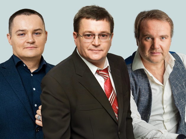 Григорий Перегонцев, Аркадий Брызгалин, Артем Денисов