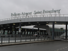 Роспотребнадзор начал проверку в Пулково