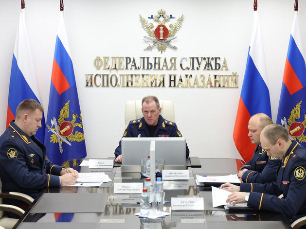Глава ФСИН заявил о нехватке в ведомстве около 54 тыс. сотрудников Глава ФСИН заявил о нехватке в ведомстве около 54 тыс. сотрудников