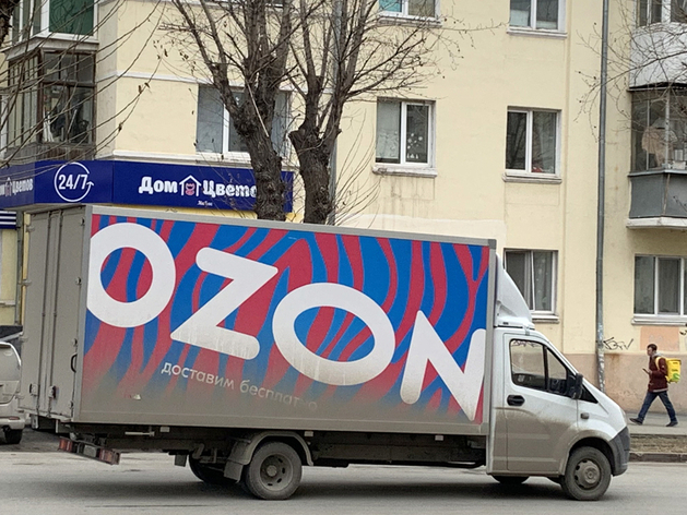 За пять лет рынок электронной коммерции вырос в 7,5 раза — до 12,6 трлн рублей