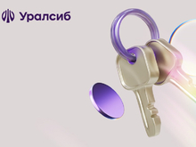 Банк Уралсиб вошел в Топ-10 лучших ипотечных программ на вторичном рынке