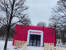 «Самокат» займется продажей двигателей для лодок и массажеров