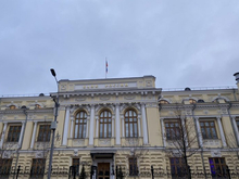 Инфляция продемонстрировала замедление в феврале в Петербурге 