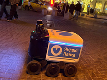 Петербуржцы жалуются на работу «Яндекс Лавки»  в Роспотребнадзор