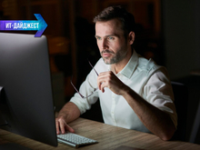 IT-дайджест: Skype отключат, ChatGPT делает людей одинокими, а в России будет свой WeChat 