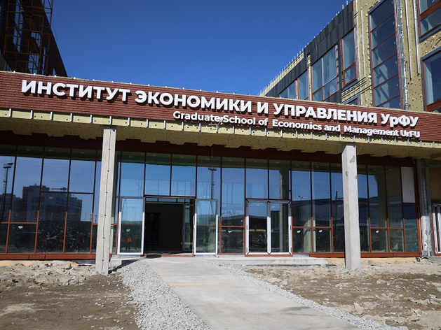 В корпусах второй очереди кампуса УрФУ ведется монтаж инженерных систем 