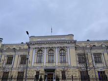 ЦБ РФ заявил о росте прибыли на более чем 40% за 2024 год