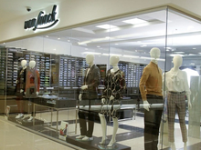 «Деловой стиль от van Laack: высокое качество и безупречный крой» - теперь в ТРЦ «Счастье»