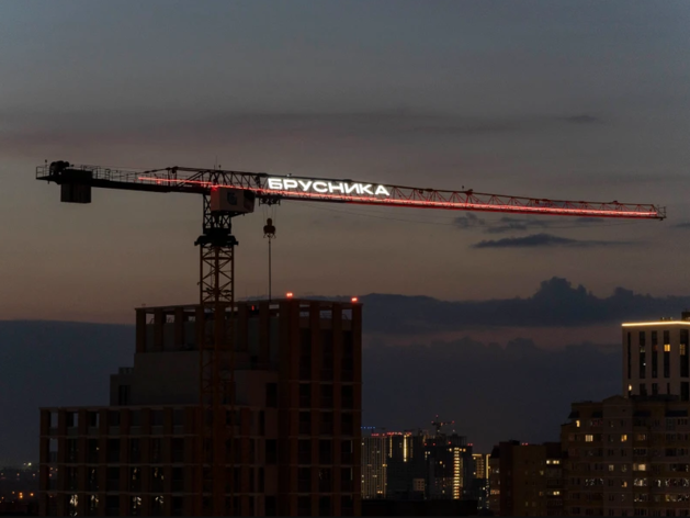 В «Бруснике» меняется руководство. Ее основатель Круковский покинул пост гендиректора
