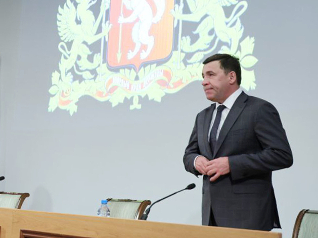 «Коммерсантъ»: Евгений Куйвашев допрошен в рамках уголовного дела о коррупции