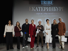 На TRIBE.Лектории обсудили архитектуру, брендинг, продукт и брокеридж в недвижимости