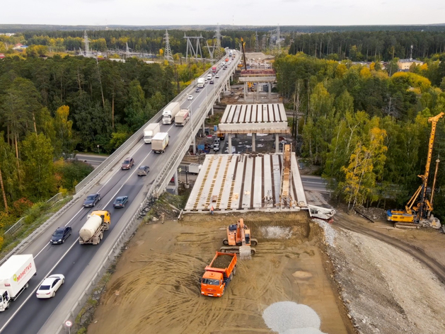 УГПХ и Сбербанк прорабатывают участие в проекте реконструкции ЕКАД УГПХ и Сбербанк прорабатывают участие в проекте реконструкции ЕКАД