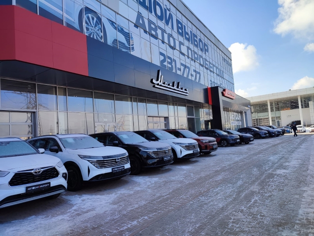 Российские автомобили за год подорожали на 13%, китайские — на 9% Российские автомобили за год подорожали на 13%, китайские — на 9%