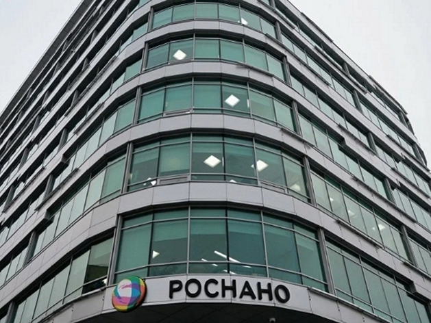 Чубайс и еще семь менеджеров ответят своим имуществом за фантомный планшет