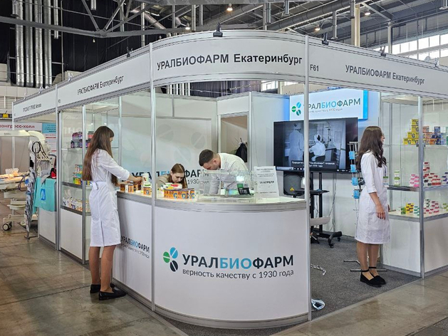 Малик Гайсин пожаловался в Генпрокуратуру РФ на новое руководство «Уралбиофарма»