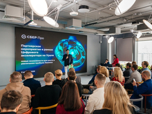 Сбер и ведущие IT-компании УрФО и Башкирии запустили «Цифровой акселератор» для бизнеса