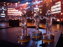 Доверие потребителя: ценности и инструменты победителей конкурса 