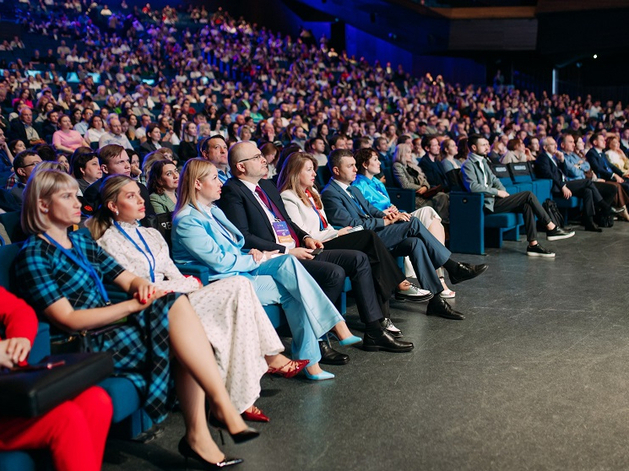 В Екатеринбурге состоится Всероссийский финансовый форум «Финмаркет»