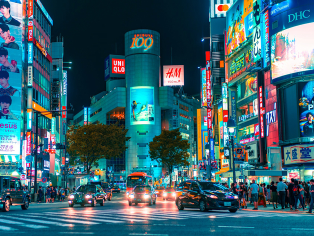 Япония намерена решить вопрос Курил и заключить мирный договор с Россией