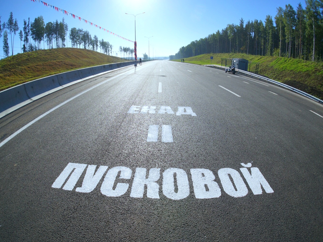 Стали известны тарифы для платного проезда по трассам Свердловской области