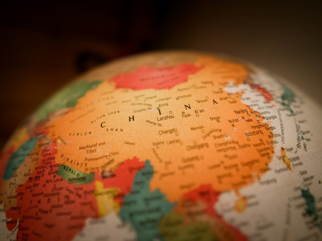 Пошлины для импорта из Поднебесной в США взлетели до 125%