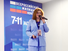 Всероссийский жилищный конгресс подтвердил устойчивый тренд на апартаменты