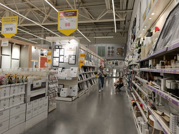 «Лемана ПРО» завершил ребрендинг гипермаркетов в Екатеринбурге
