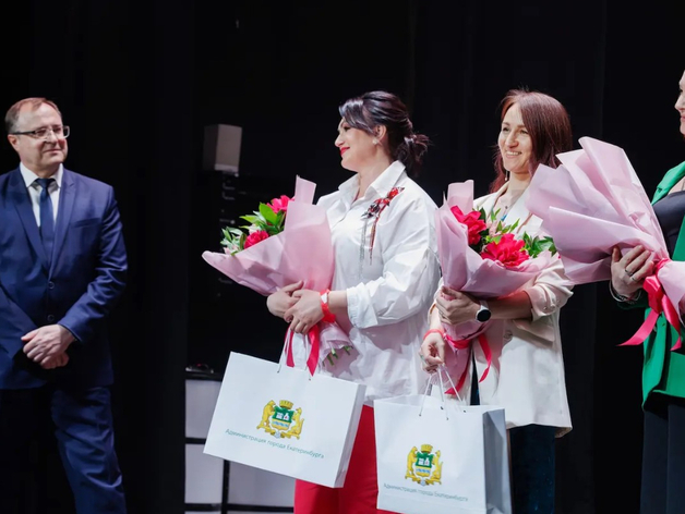 До конца регистрации на премию «Предприниматель года-2025» осталось три дня