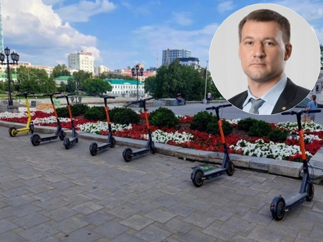 «Механизма контроля нет». Очередное ДТП в Екатеринбурге вновь подняло тему самокатов в топ «Механизма контроля нет». Очередное ДТП в Екатеринбурге вновь подняло тему самокатов в топ