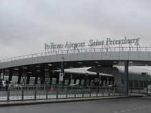 Ространснадзор заподозрил Пулково в дискриминации прав маломобильных граждан