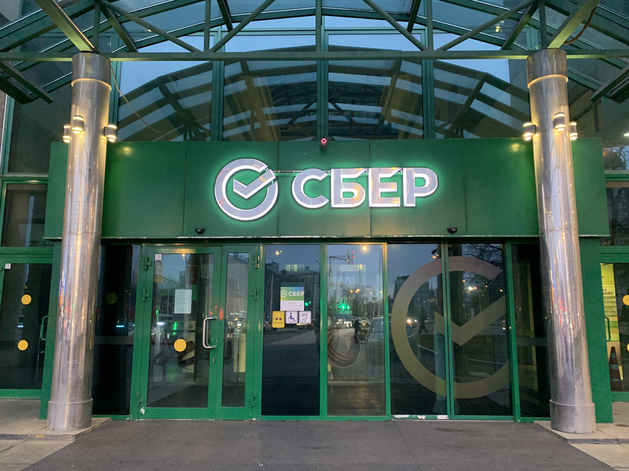 Центробанк предлагает запретить банкам взимать комиссии по программам льготной ипотеки