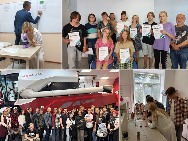 Тест-драйв профессии: как помочь школьнику примерить профессии до поступления в вуз
