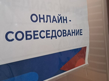 Перспективы или риск для рынка труда? Челябинский бизнес — о кадровом аукционе