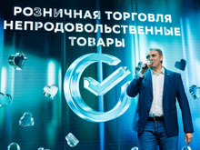 100 предпринимателей УрФО и Башкирии стали лауреатами премии Сбера «Любимый малый бизнес»