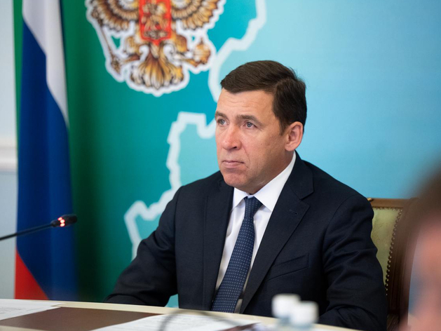 «Захочет — сам расскажет»: Денис Паслер — о дальнейшей карьере Евгения Куйвашева «Захочет — сам расскажет»: Денис Паслер — о дальнейшей карьере Евгения Куйвашева