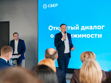 Что ждёт рынок жилья в 2025 году: главные тренды по итогам конференции Сбера