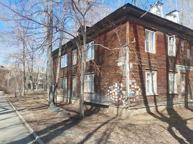 На Эльмаше утверждена новая зона под КРТ. Здесь снесут 16 жилых домов