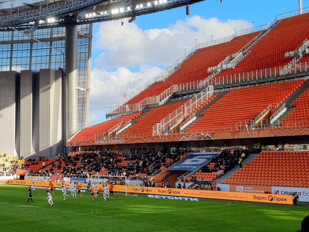 «Ждать чудес не приходится». «Екатеринбург-Арена» убыточна и требует финансовой поддержки