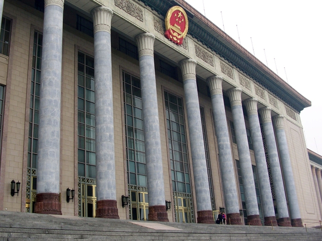 Китай прекратил закупки СПГ из Америки Китай прекратил закупки СПГ из Америки