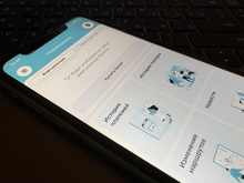 Виртуальный проездной в Петербурге собрал более чем 112 тысяч активных пользователей